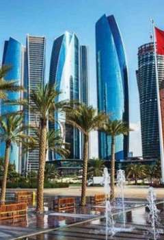 دولة الإمارات العربية المتحدة