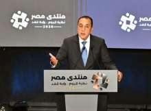 الدكتور مصطفى مدبولي