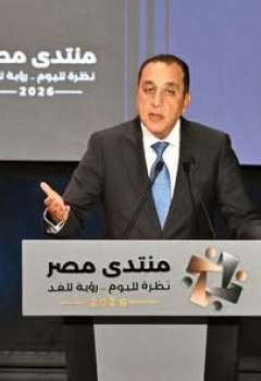 الدكتور مصطفى مدبولي