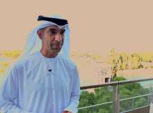 الدكتور ثاني بن أحمد الزيودي