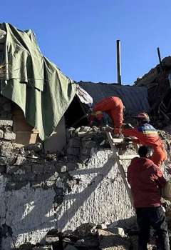 صورة تعبيرية