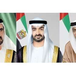 رئيس الدولة ونائباه