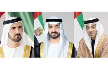 رئيس الدولة ونائباه