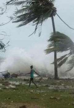 إعصار 