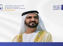 الشيخ محمد بن راشد