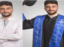  فادي الهلسة ضحية هجوم الكرك بالأردن