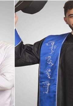  فادي الهلسة ضحية هجوم الكرك بالأردن