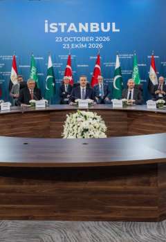 اجتماع اسطنبول
