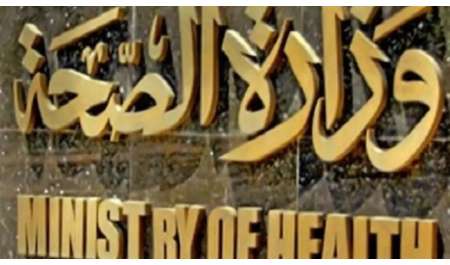 مصر: مبادرة رئاسية جديدة للكشف المبكر عن سرطان الأطفال تبدأ قريبًا