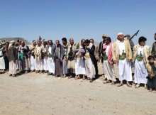 الحوثيين