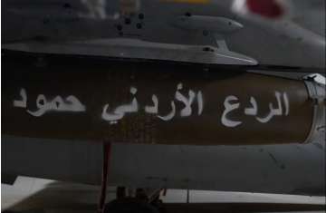 مقاتلات الأردن