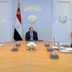 اجتماع السيسي