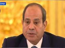 الرئيس المصري عبد الفتاح السيسي