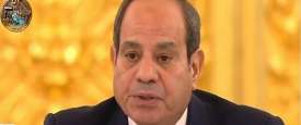 الرئيس المصري عبد الفتاح السيسي
