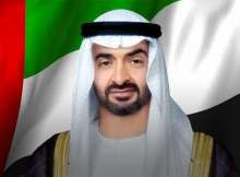 الشيخ محمد بن زايد رئيس الإمارات