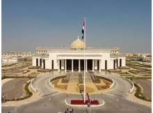 محكمة أبوظبي