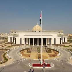 محكمة أبوظبي