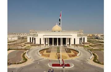 محكمة أبوظبي