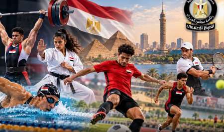 مصر تطلق مشروعاً لتأمين مستقبل الرياضيين.. سكن وتمويل ووظائف وحماية من مخاطر الاعتزال