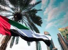 الإمارات