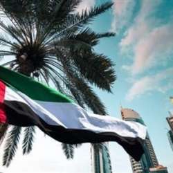 الإمارات