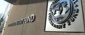 صندوق النقد الدولي