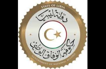 حكومة الوفاق الوطني الليبية