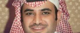 المستشار بالديوان الملكي السعودي