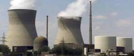محطو نووية - أرشيفية 
