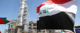 نفط العراق