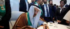 وزير الطاقة السعودي خالد الفالح