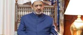  أحمد الطيب شيخ الأزهر الشريف 