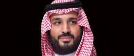  الأمير محمد بن سلمان