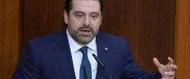رئيس الوزراء اللبناني السابق سعد الحريري