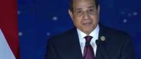 الرئيس عبدالفتاح السيسي خلال كلمته أمام منتدى شباب العالم