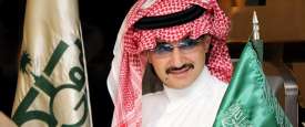 الأمير الوليد بن طلال