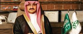 الوليد بن طلال