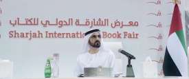 الشيخ محمد بن راشد