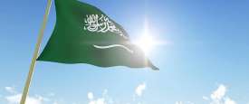 السعودية 