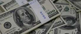 دولار 