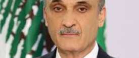 سمير جعجع رئيس حزب القوات اللبنانية