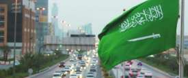 السعودية تطلب من رعاياها مغادرة لبنان 