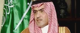 الوزير السعودي ثامر السبهان