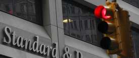 وكالة ستاندرد آند بورز