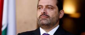 سعد الحريري