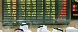 البورصة السعودية
