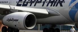 مصر للطيران