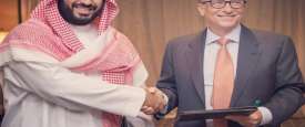 ولي العهد مع بيل جيتس
