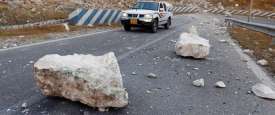  زلزال إيران 