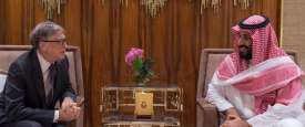 ولي العهد السعودي وبيل جيتس